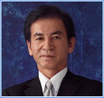 代表取締役 細田信昭